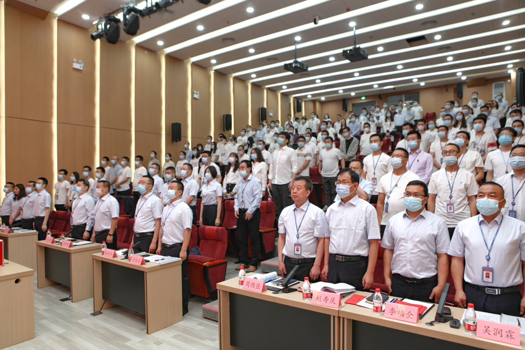 华天电子集团四届一次员工会员代表大会  星空电竞微电分会场会议议程圆满结束