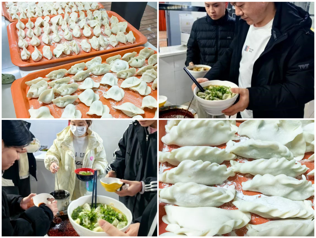 星空电竞微电组织冬至节包饺子活动